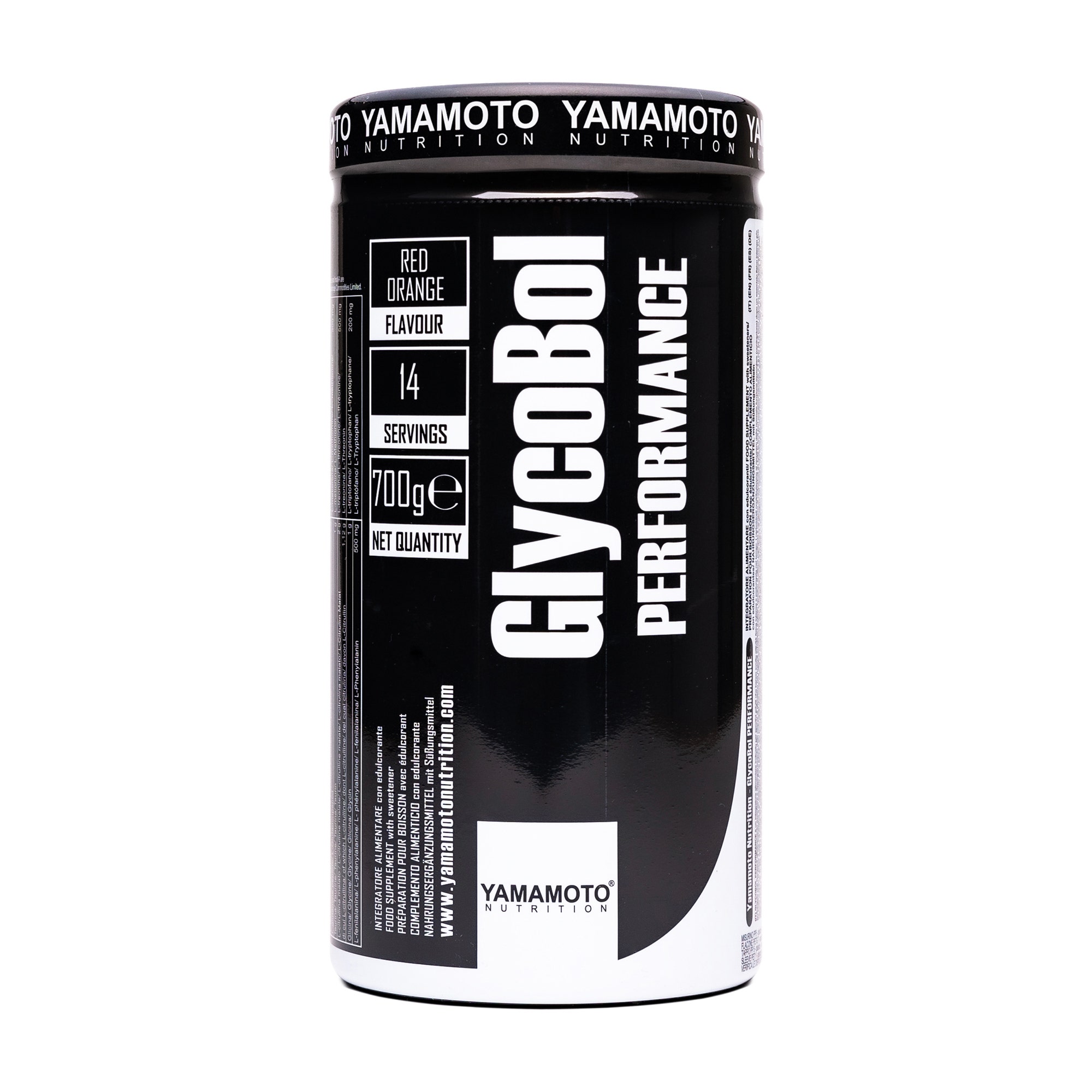 GlycoBol PERFORMANCE Cluster Dextrin™