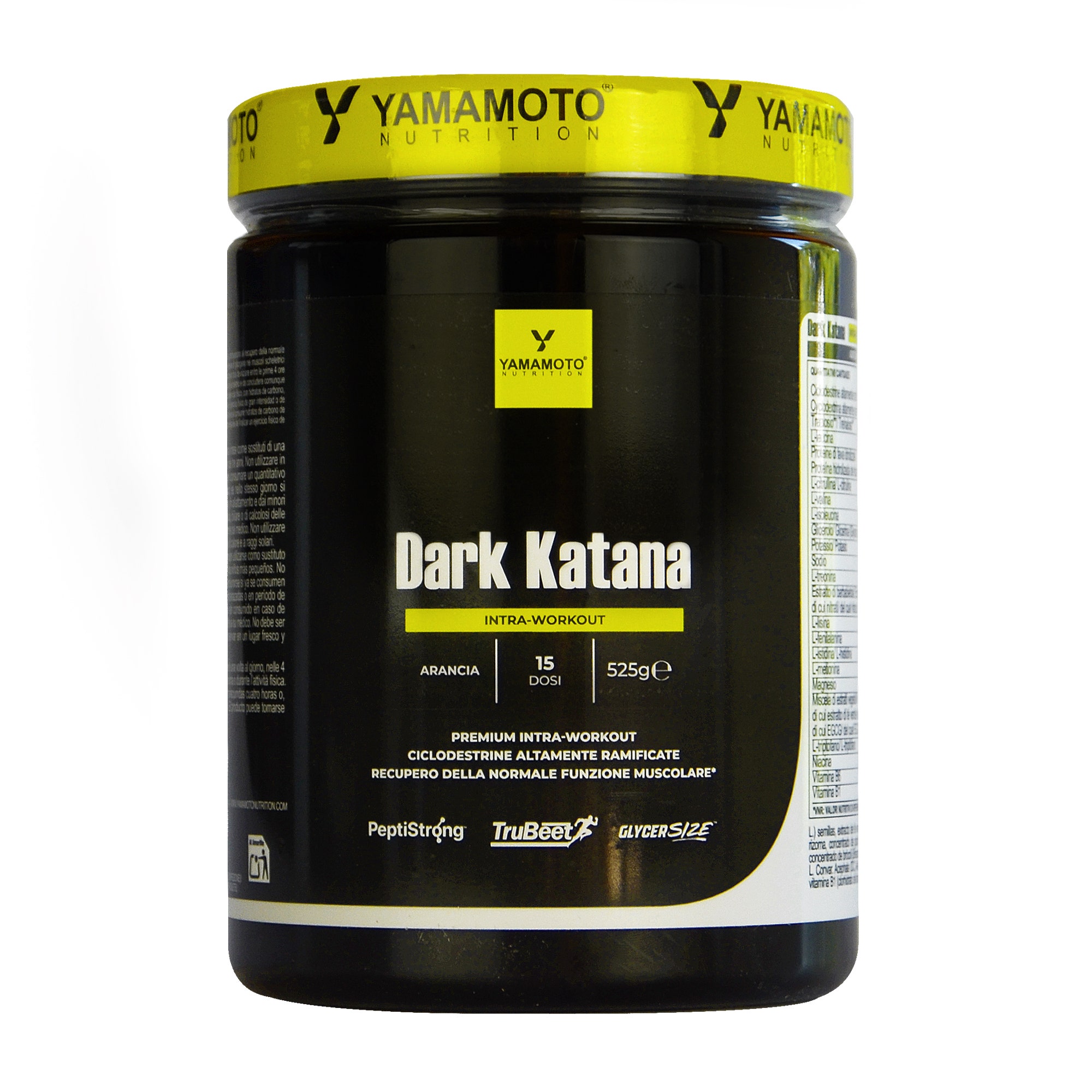 Dark Katana Carbo